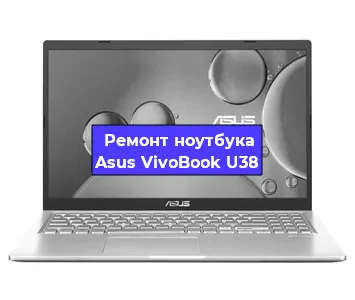 Замена hdd на ssd на ноутбуке Asus VivoBook U38 в Ижевске